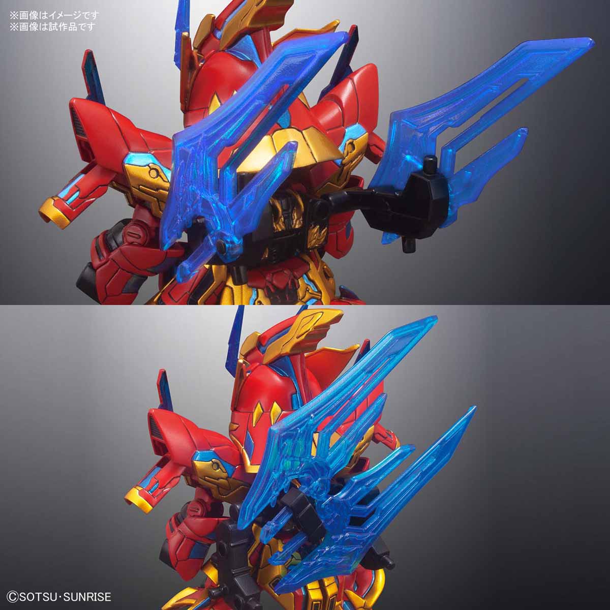 BANDAI 2019年9月發售: 模型《SD GUNDAM WORLD 三國創傑傳》 張遼沙煞