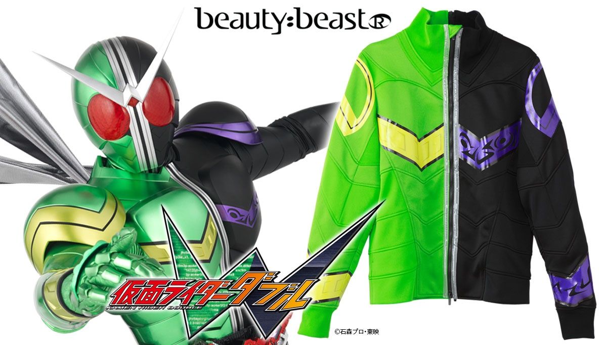 Bandai Fashion Collection 2019年6月6日起接受訂購，2019年9月派貨 