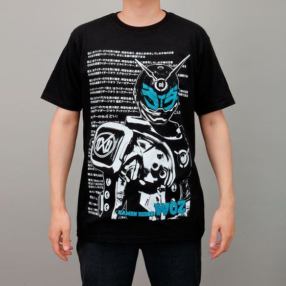 Bandai Fashion Collection 19年8月25日接受訂購 19年11月派貨 幪面超人 Zi O Climax T Shirt 各4 400yen連稅 hobby Com Bandai Fashion Collection 19年8月25日接受訂購 19年11月派貨 幪面超人 Zi O Climax T Shirt 各4 400yen連稅 hobby Com