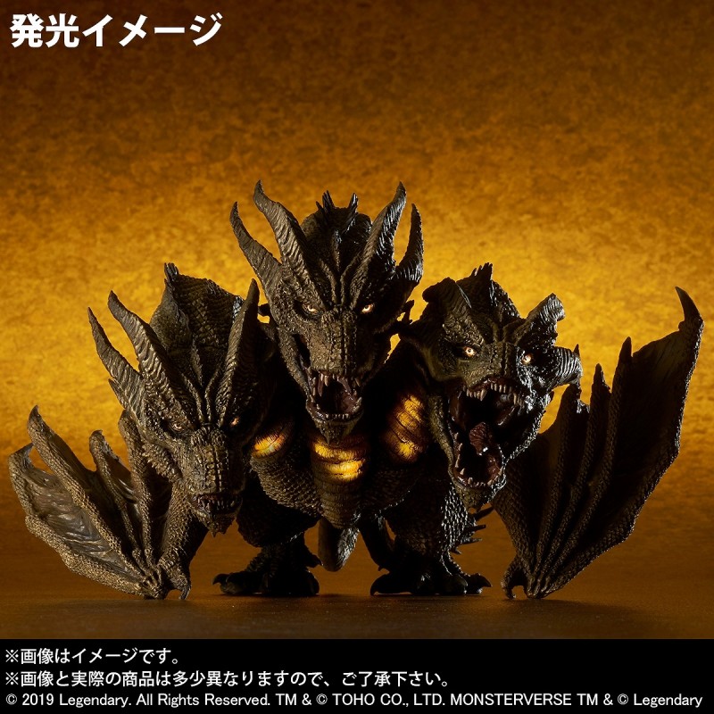 X-PLUS 2020年1月發售: [RIC-TOY限定] Deforeal Series King Ghidorah