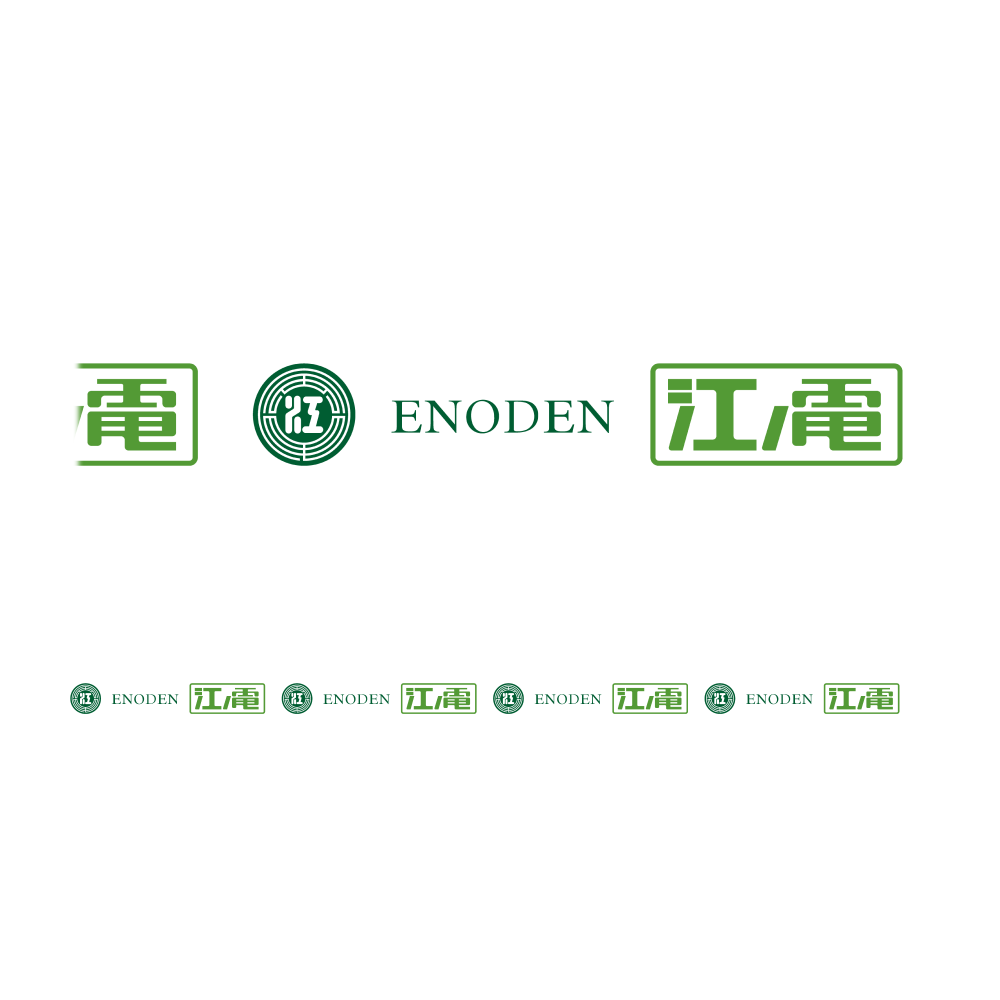 Union Creative 19年10月發售 江之島電鐵 養生 Tape 730yen hobby Com