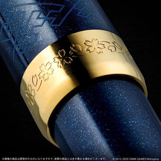 ★ 【未使用】 万年筆 三日月宗近 刀剣乱舞 刀剣乱舞-ONLINE- 万年筆 三日月宗近【プレミアムバンダイ限定