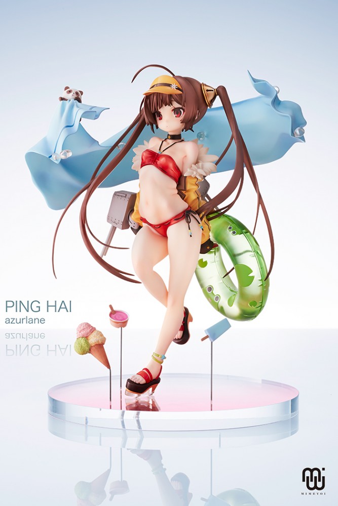 mimeyoi 2020年7月发售: non-scaled pvc figure《碧蓝航线》 平海 游