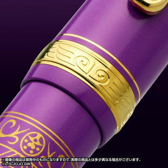 Sun-Star Stationery 2020年4月發售:《JOJO的奇妙冒險 第5部 黃金之風
