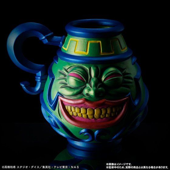 pb online shop 2019年11月29日接受订购,2020年4月派货:强欲之壶 5