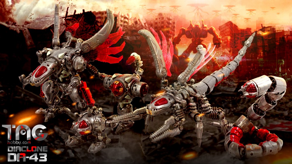 DA-43ワルダレイダーバグヘッド&ワルダースーツセット〈ダークカソード