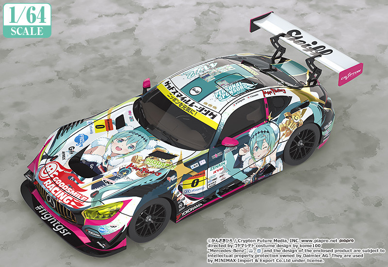 GOODSMILE 2019年12月17日起接受預約，2020年5月發售：迷你車・模型車