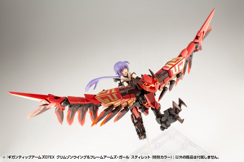 Amazon.co.jp 2020年5月發售: Amazon.co.jp限定 模型 Modeling
