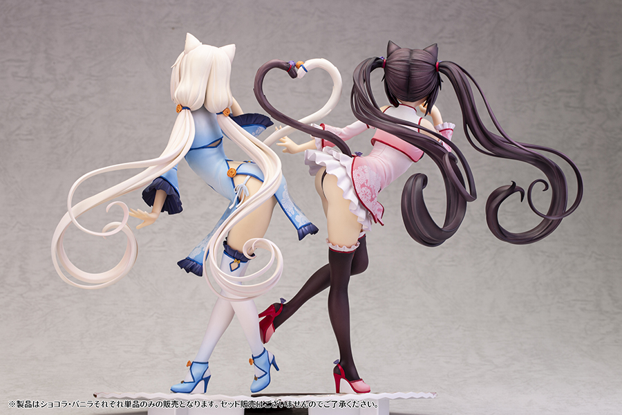 さくら‪✿［新品ラスト・PET2m］海外マステ 青年 三渡文創 卡阿斯兰 Aniplex - 《青春豬頭少年不會夢到兔女郎學姊》1/7 牧之原翔子