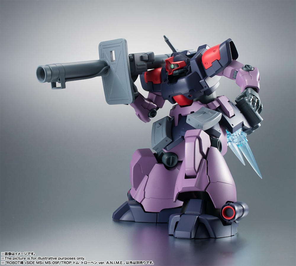 Bandai 年6月11日發售 Robot魂 Ms 09f Trop Dom Tropen Ver A N I M E 7 000yen hobby Com Bandai 年6月11日發售 Robot魂 Ms 09f Trop Dom Tropen Ver A N I M E 7 000yen hobby Com