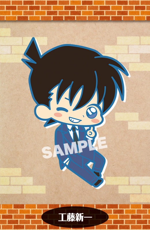 壽屋 2020年4月發售：Rubber strap collection 名偵探柯南