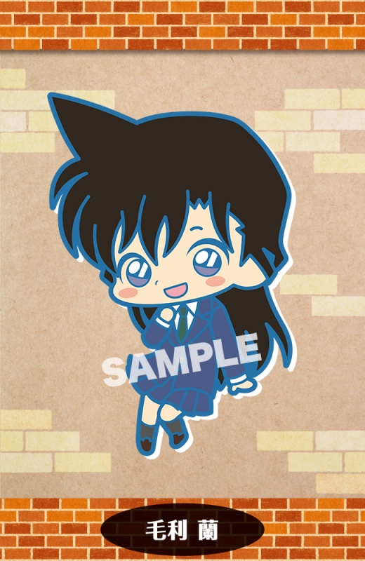 壽屋 2020年4月發售：Rubber strap collection 名偵探柯南