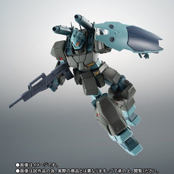 魂商店2020年8月18日派貨: ROBOT魂RGC-83 GM Cannon II ver