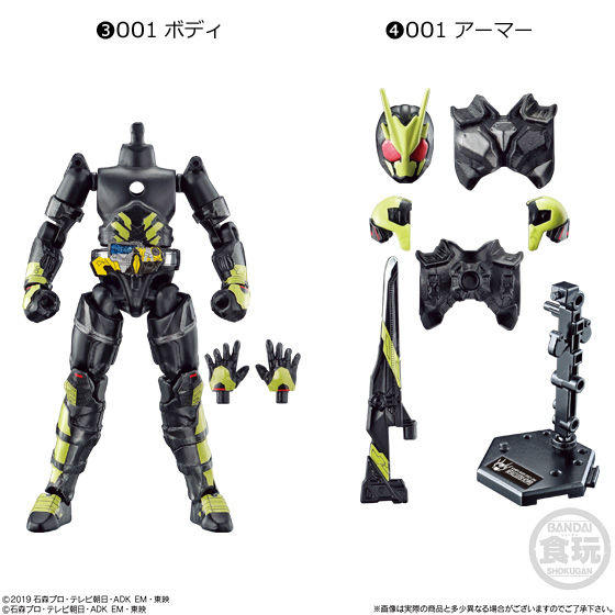 BANDAI 2020年5月01日發售: 食玩 裝動 Kamen Rider ZERO-ONE AI 06
