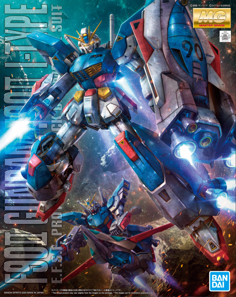 Boxart photo added] Bandai Hobby Online Shop  2020年3月24日起接受預訂，日本2020年7月(香港2020年8月)派貨： 模型 MG 1/100 Gundam F90 II with  Mission Pack I-Type 6,600Yen連稅/HK$430 | Taghobby.com