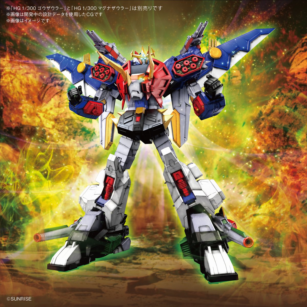 超熱血合體 龍皇修羅官圖 Bandai 發售決定 模型hg 1 300 熱血最強 第三款機體 格蘭修羅 hobby Com