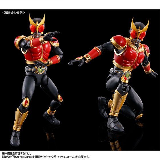 Figure-rise Standard 仮面ライダー クウガ 4点まとめ売り Figure-rise Standard 仮面ライダー クウガ 4点まとめ売り