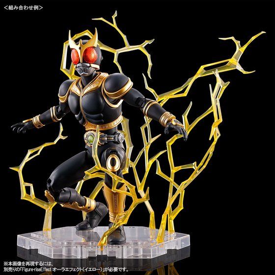Bandai Hobby Online Shop 2020年4月22日起接受預訂，日本2020年8月派
