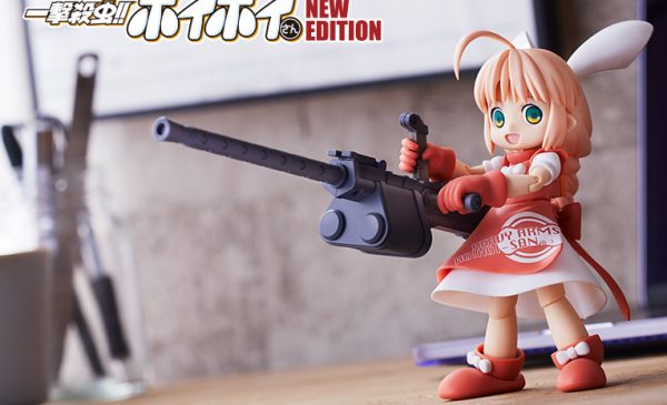 壽屋 2020年10月發售: 模型 1/1《一擊殺蟲！！小惠惠 NEW EDITION