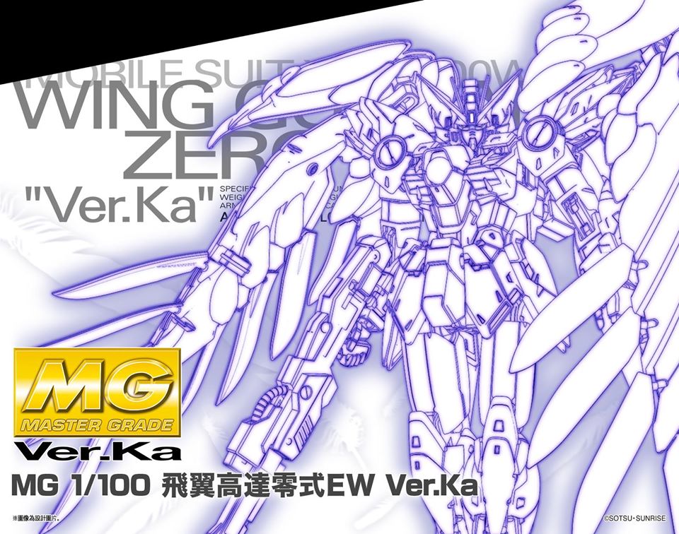 BANDAI 2020年11月發售: 模型MG 1/100 飛翼高達零式EW (Wing Gundam 