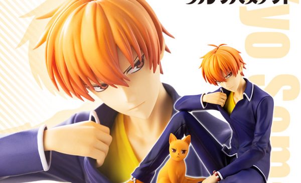 壽屋 2020年12月07日發售：[壽屋SHOP限定品] 1/8 PVC Figure 《生肖奇