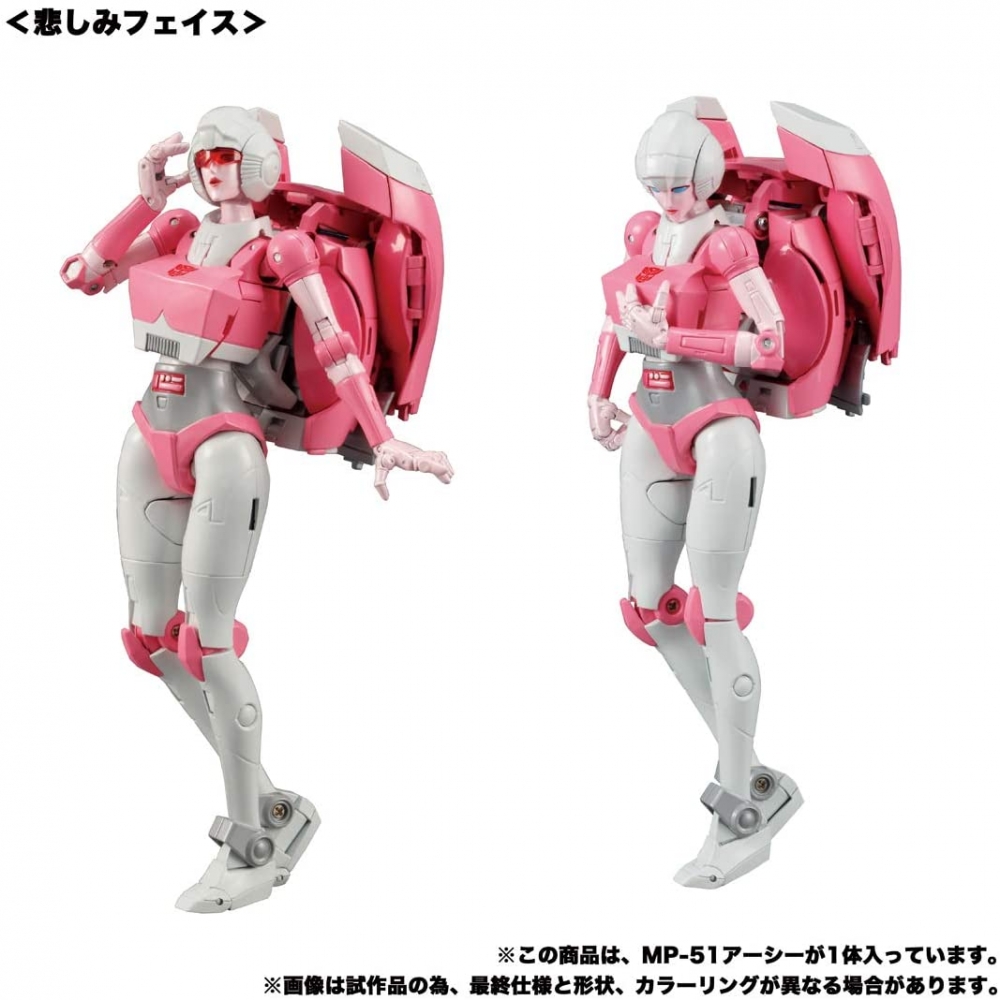 Takara Tomy 2020年12月發售： TRANSFORMERS Master Piece