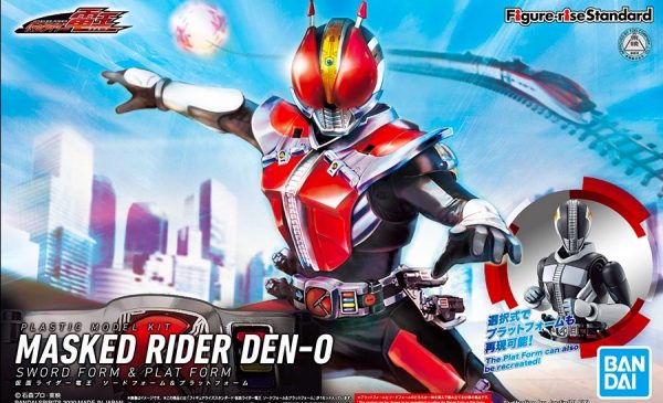 New Official Photos added] BANDAI 2020年7月16日發售: 模型 Figure