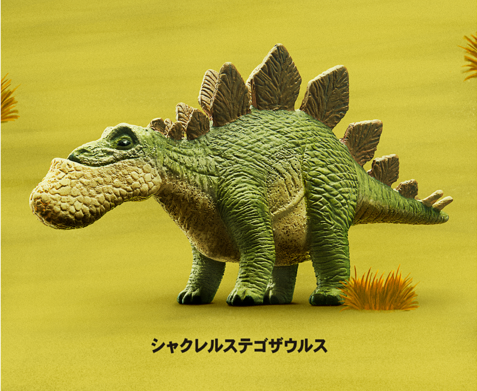 Takaratomy Arts 年6月 0yen扭蛋 Panda S Ana Series Shakurel Dinosaur hobby Com