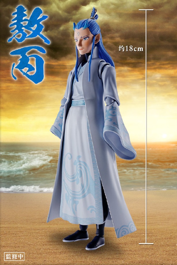 S.H フィギュアーツ 海外 哪吒之魔童降世 バンダイ SHF 哪吒 2025年新映画『哪吒之魔童闹海』敖丙哪吒可動