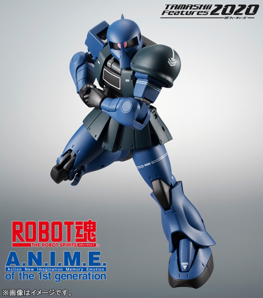 BANDAI 發售決定! ROBOT魂MS-05B Zaku I ver. A.N.I.M.E. ~黑色三連星