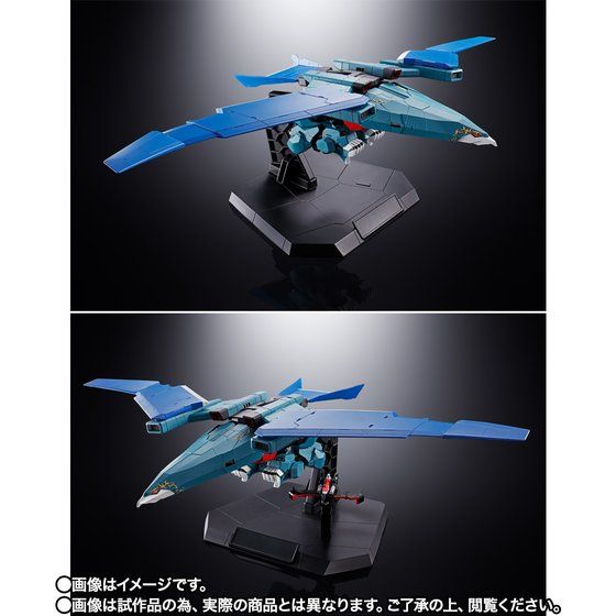 超合金魂 超合金魂 GX-119 龍虎王／虎龍王 | 魂ウェブ