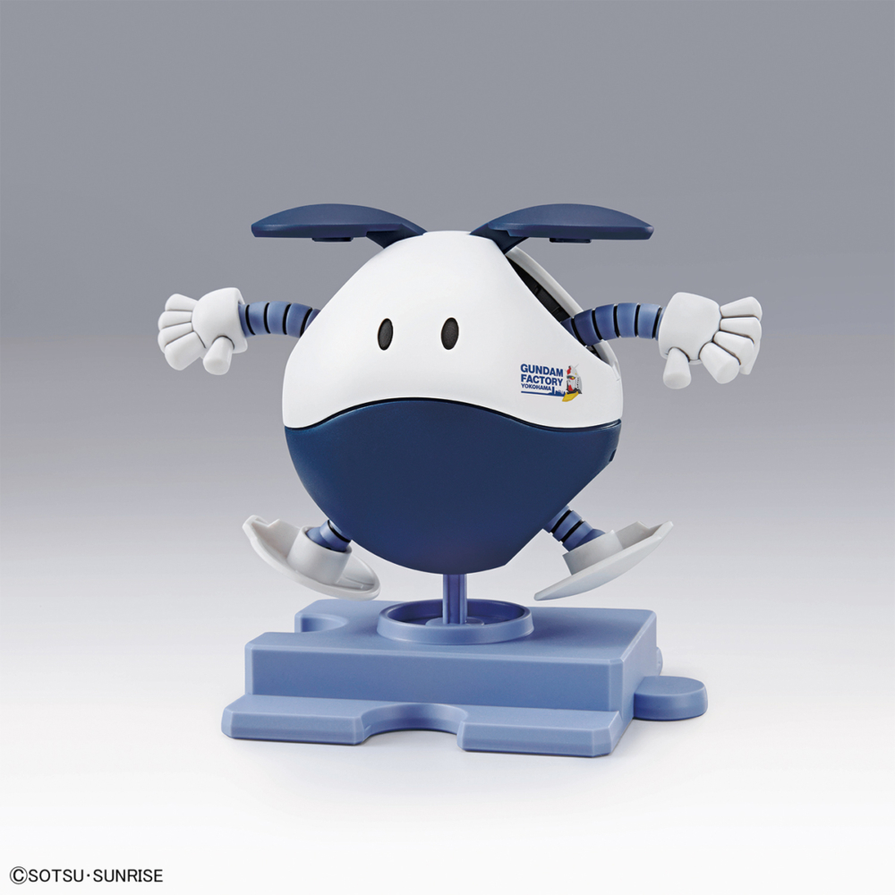 GUNDAM FACTORY YOKOHAMA 2020年12月19日發售：模型Harpla