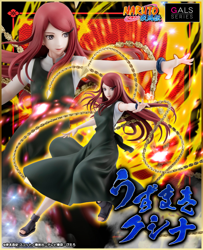 PB Online Shop, Megatreshop, Jump Characters Store, Amiami