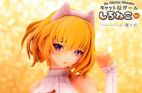 白猫 shiro_hatsuyume2024_kakusei_sh