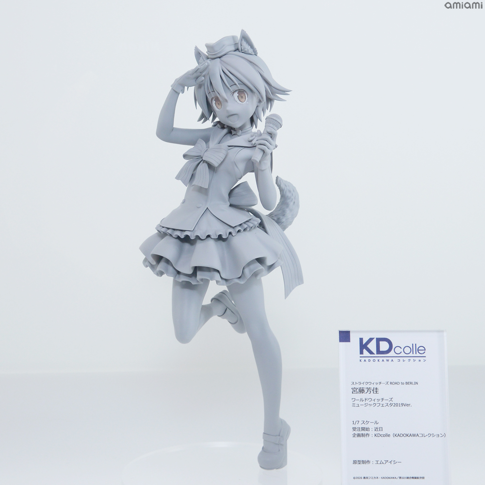 年10月17日 18日wonhobby Gallery Autumn Maxfactory Goodsmile 角川 Phat Wing展品 Pre Painted Figures hobby Com