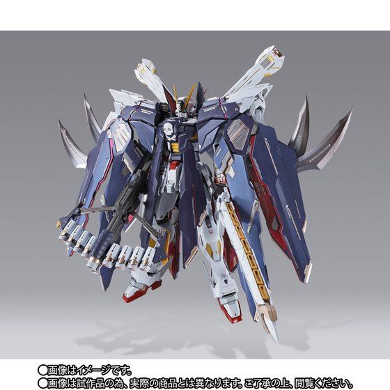 魂商店 2020年10月14日起接受預訂，2021年4月派貨: METAL BUILD