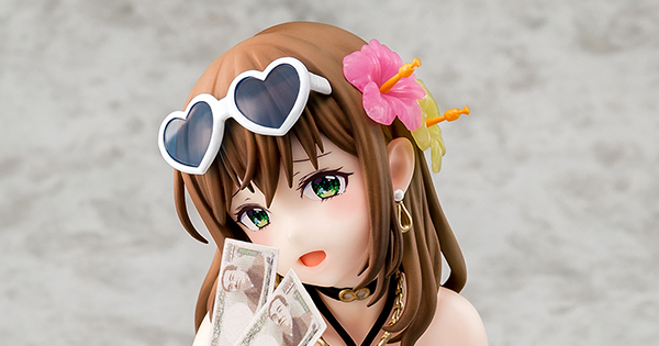有金アリス 「これあげるからさ、お姉さんと遊んでくれる