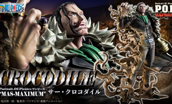 Premium Bandai Online Shop Jump Characters Store Megatrea Shop 東映動畫online Shop 日本one Piece專門店 年12月4日開始受訂購 21年8月派貨 Pvc Figure Portrait Of Pirates Series One Piece Mas Maximum 鱷魚 21 1yen連稅 hobby Com