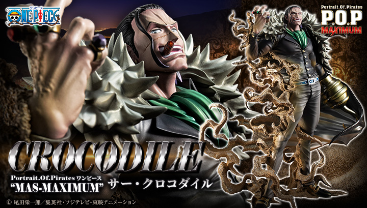 Premium Bandai Online Shop Jump Characters Store Megatrea Shop 東映動畫online Shop 日本one Piece專門店 年12月4日開始受訂購 21年8月派貨 Pvc Figure Portrait Of Pirates Series One Piece Mas Maximum 鱷魚 21 1yen連稅 hobby Com