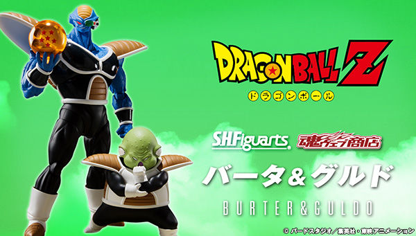 魂商店 2021年5月25日派貨： S.H. Figuarts 《DRAGON BALL Z(龍珠Z 
