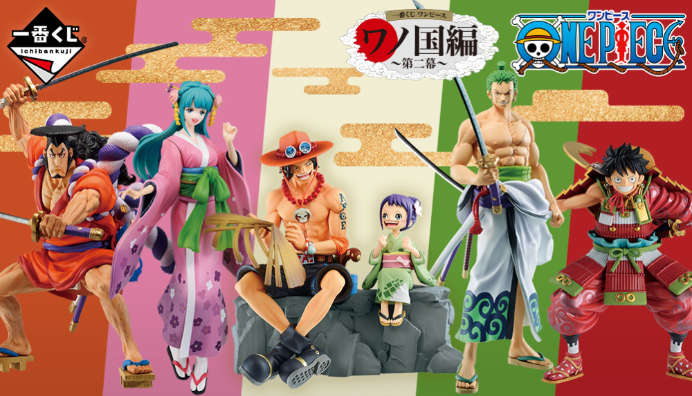 Banpresto 21年1月15日 一番獎one Piece 和之國編 第二幕 680yen連稅 hobby Com