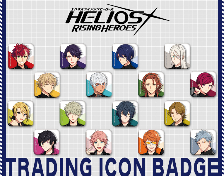 エリオスライジングヒーローズ エリオスR グレイ 2021 AGF 缶バッジ HELIOS Rising Heroes AGF2021 特設サイト | 2021.11.6(SAT) - 11.7