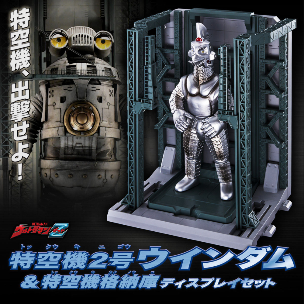 284A4848-ABE4-4FE8-A934- 