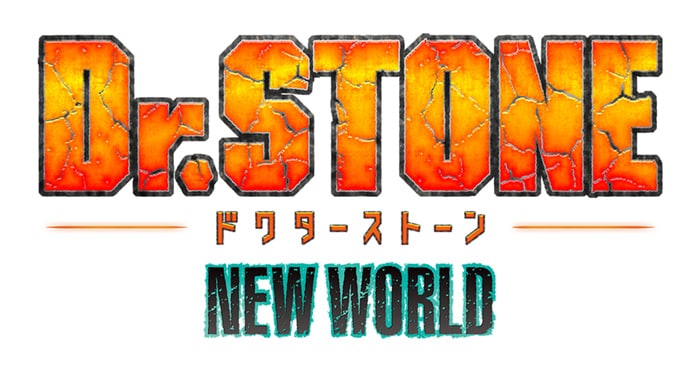 Tv動畫 Dr Stone 新石紀new World 續篇第3期日本23年春播放決定 hobby Com