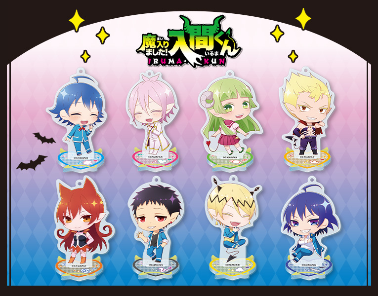 壽屋 2021年7月發售：Trading Acrylic Stand 入間同學入魔了！2