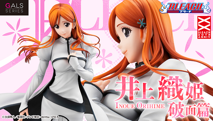 Premium Bandai Megatreshop Amiami Animate Jump Character Store 21年7月9日起接受訂購 21年12月派貨 Pvc Figure Gals Series Bleach 井上織姫破面篇15 180yen連稅 hobby Com