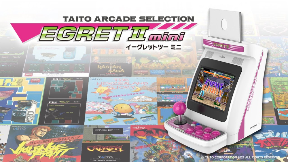 TAITO 2022年3月02日發售：TAITO ARCADE SELECTION EGRET II mini 初回 