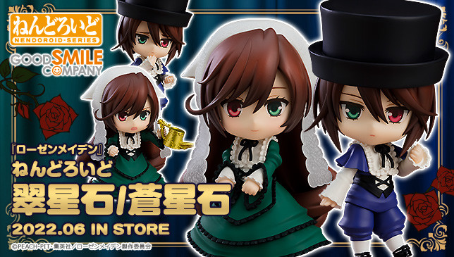 Goodsmile 22年6月限量發售 黏土人 薔薇少女 蒼星石6 500 Yen連稅 hobby Com