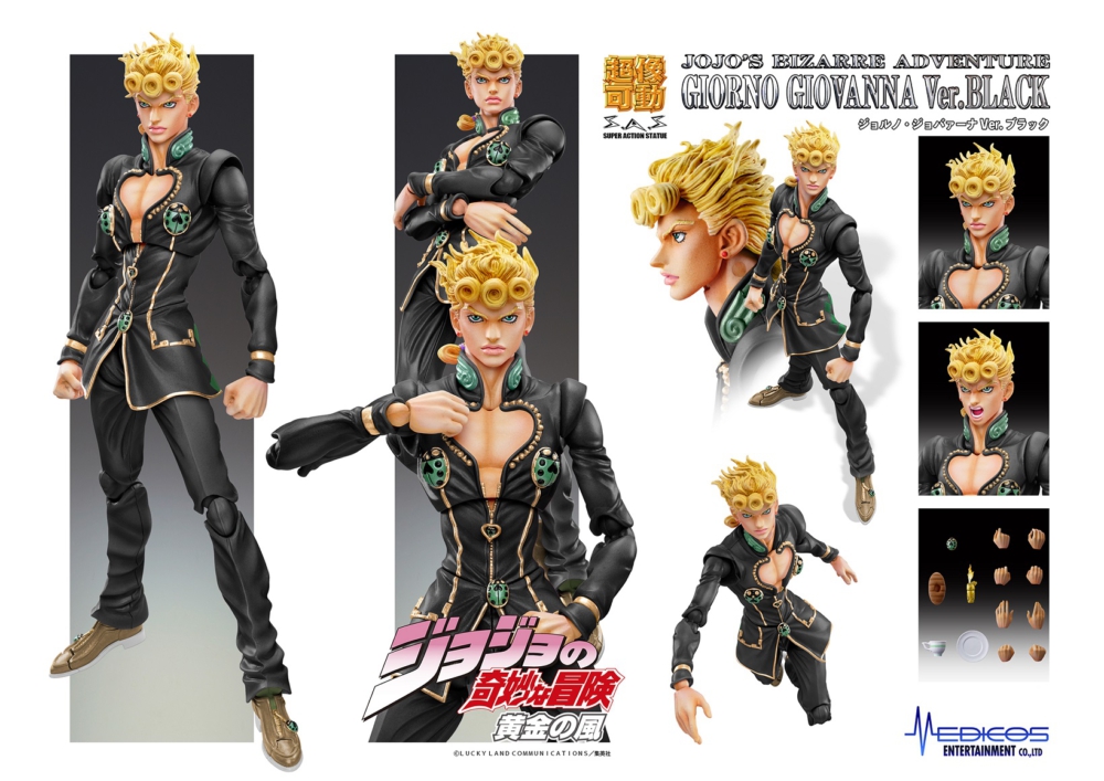 MEDICOS 2022年4月發售: 超像可動《JOJO的奇妙冒險 第5部》Giorno 