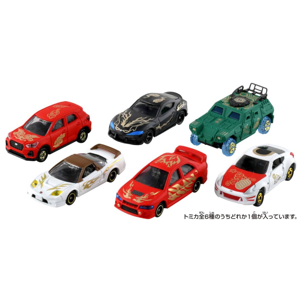 TAKARATOMY 2021年12月29日發售:初春Tomica Fortune Tomica 6個 Set 